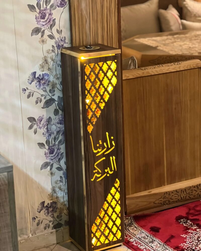 مبخرة الاستقبال الراقية – Encensoir de Réception Élégant